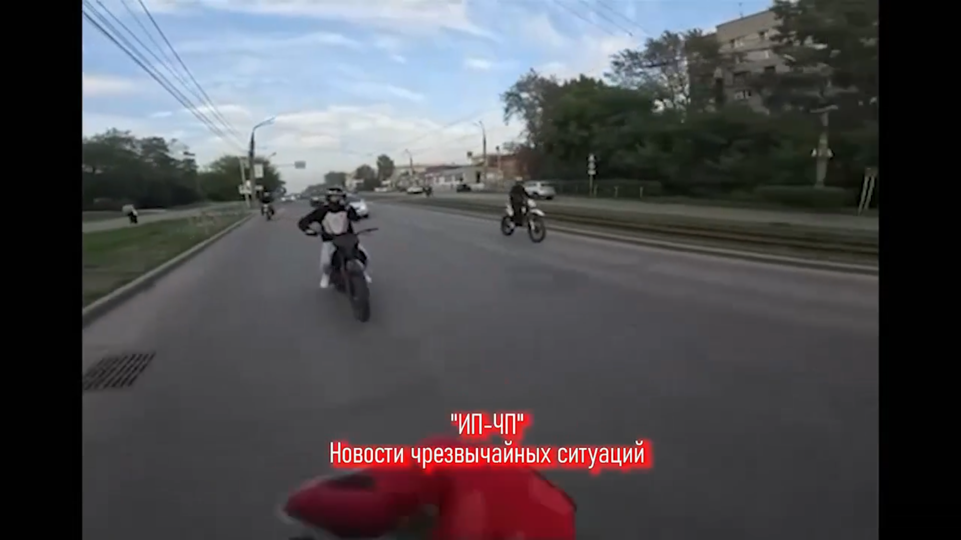 Погоня Скриншот видео из канала &quotИП-ЧП&quot Новости чрезвычайных ситуаций&quot (18+)