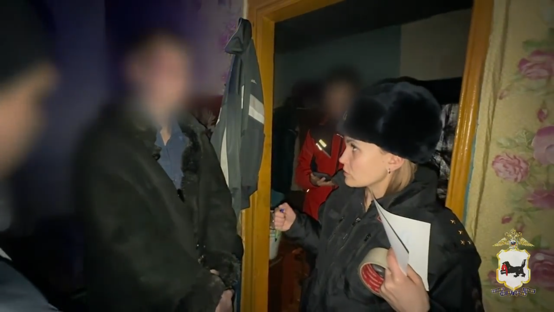 Задержание ГУ МВД России по региону