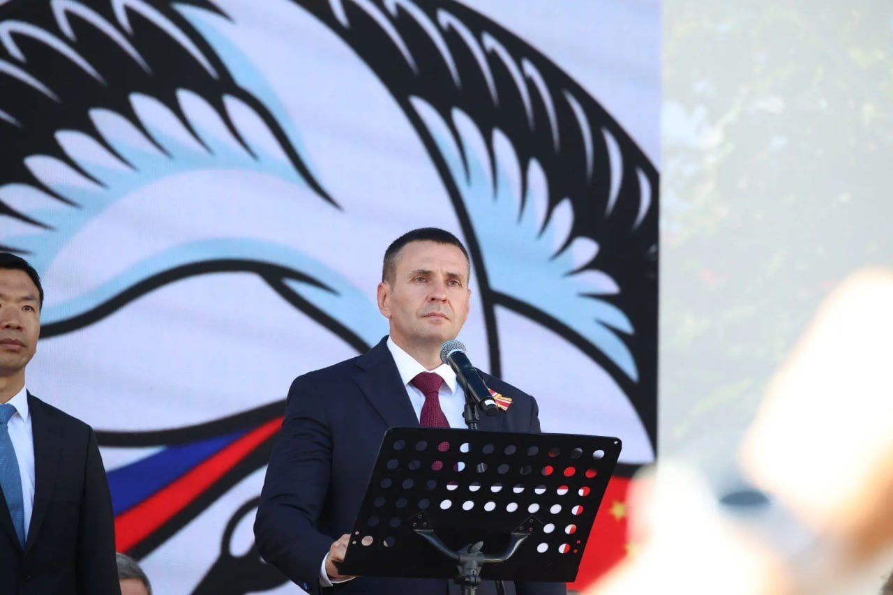 В Хабаровске торжественно открылся II Российско-Китайский форум фотобанк Российско-китайского форума