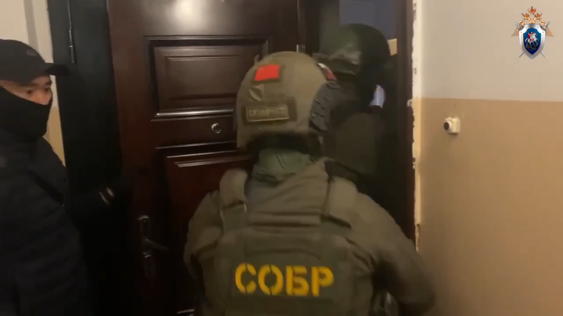 Задержание СУ СКР по Иркутской области