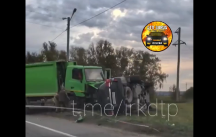 ДТП Фото из группы ДТП38 в мессенджере МАХ (12+)