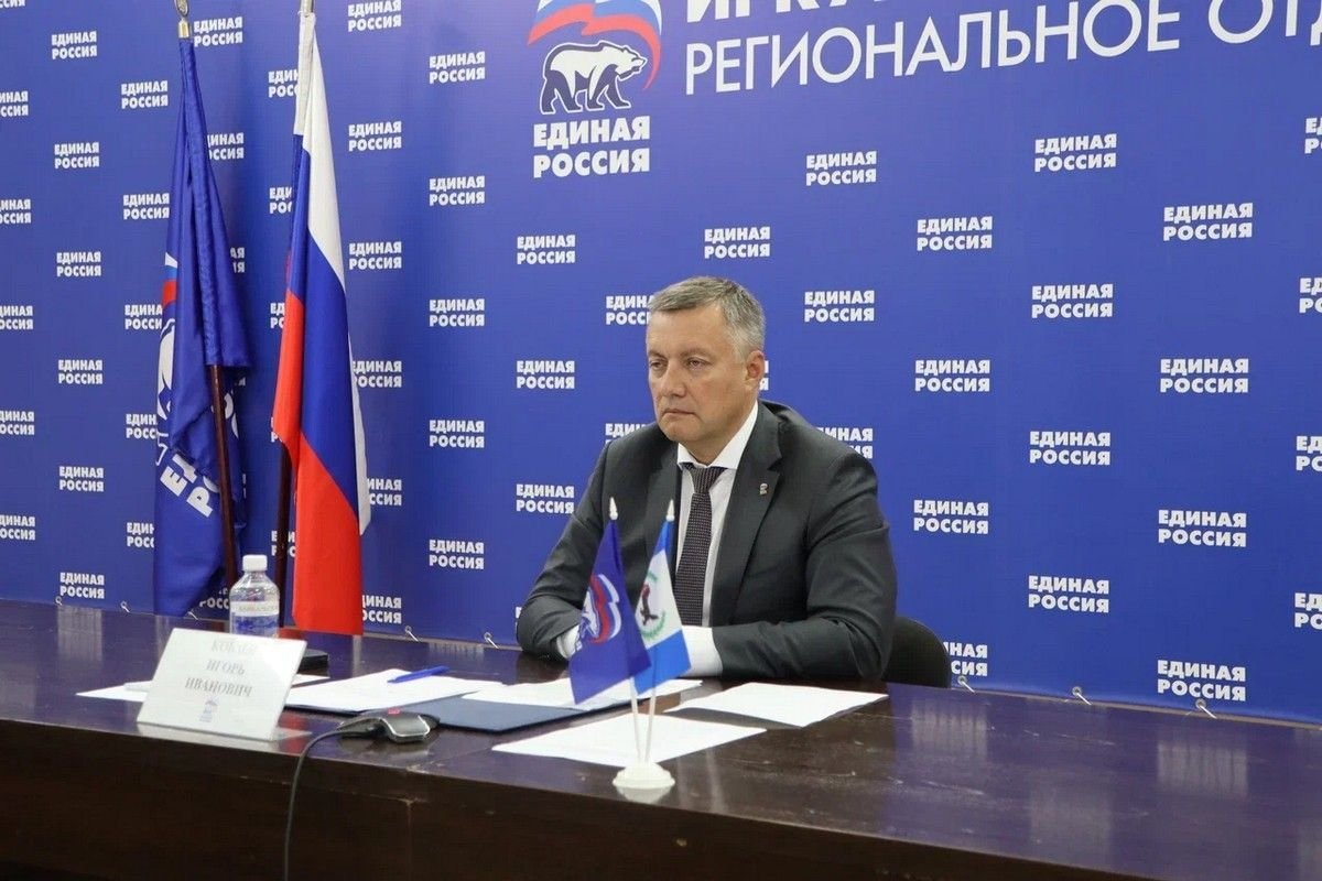 &quotЕдиная Россия&quot в очередной раз подтвердила политическое лидерство в Иркутской области Пресс-служба ИРО ЕР