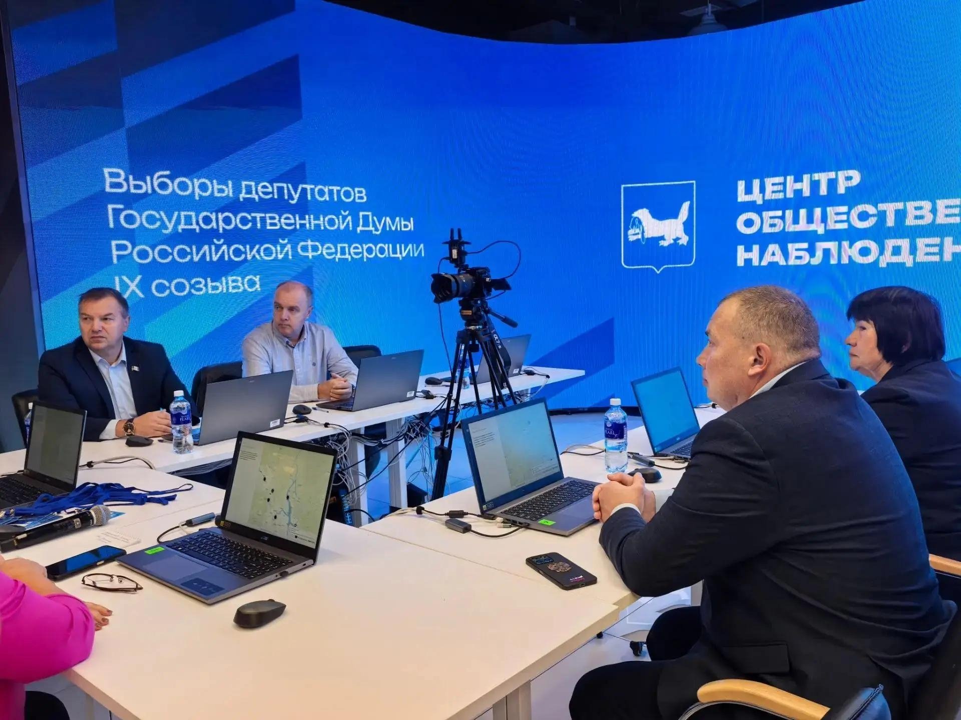 Итоги выборов в Иркутске: явка выросла, в ЦОНе прошел телемарафон предоставлено Общественной палатой Иркутской области