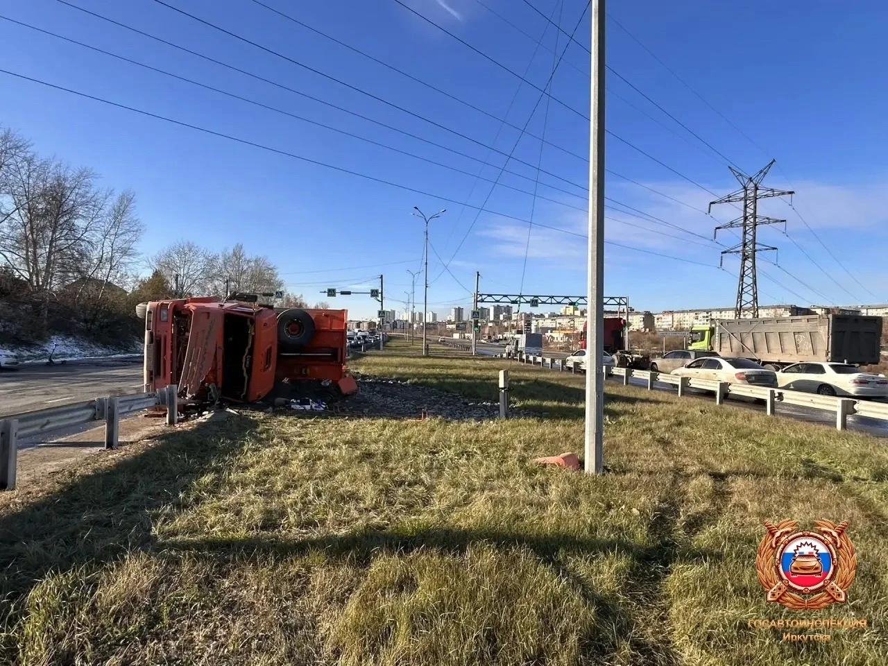 ДТП Госавтоинспекция