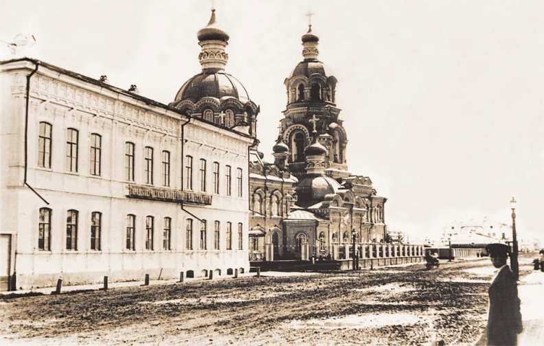 Фото дня