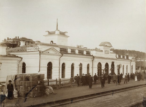 Фото дня