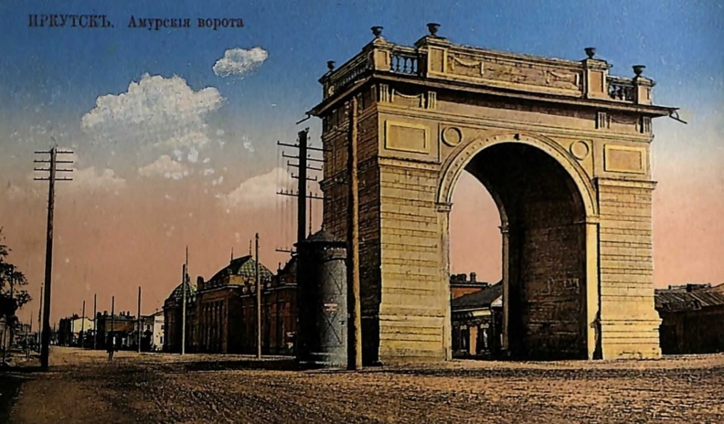 Фото дня