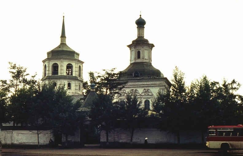 Фото дня