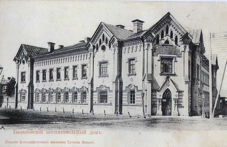 Фото дня