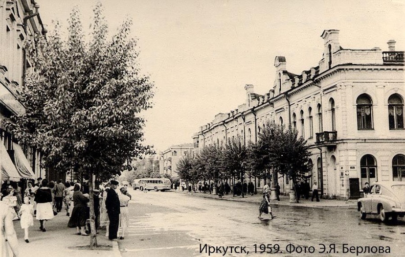 Фото дня