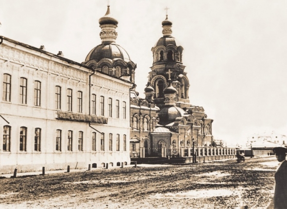 Фото дня