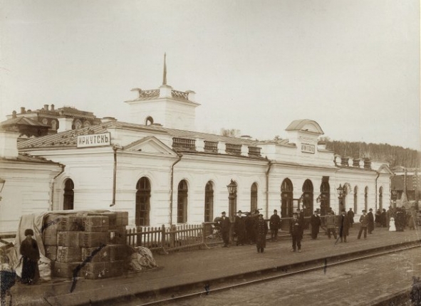 Фото дня