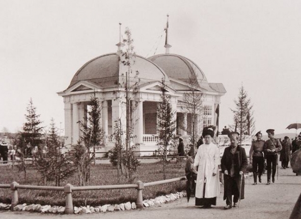Фото дня