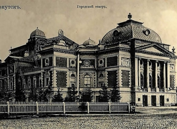 Фото дня