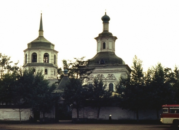 Фото дня