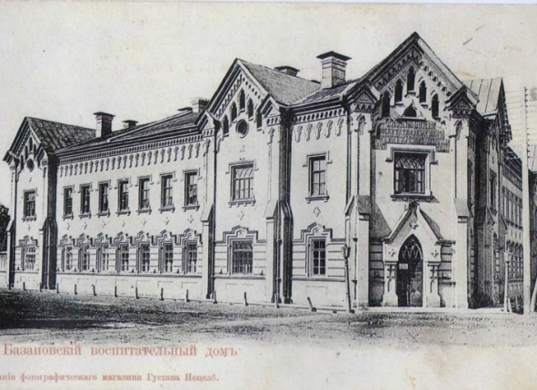 Фото дня