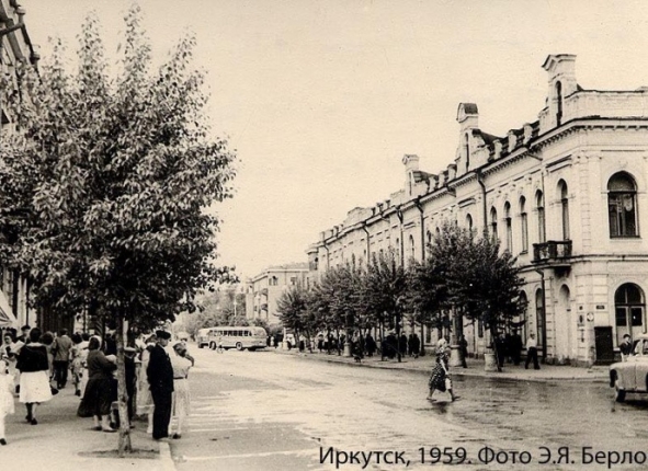 Фото дня