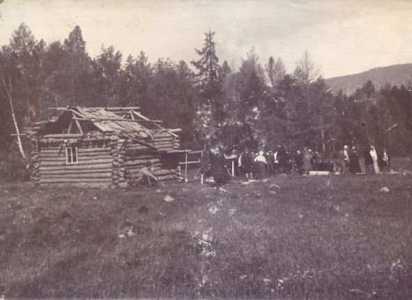 Фото дня
