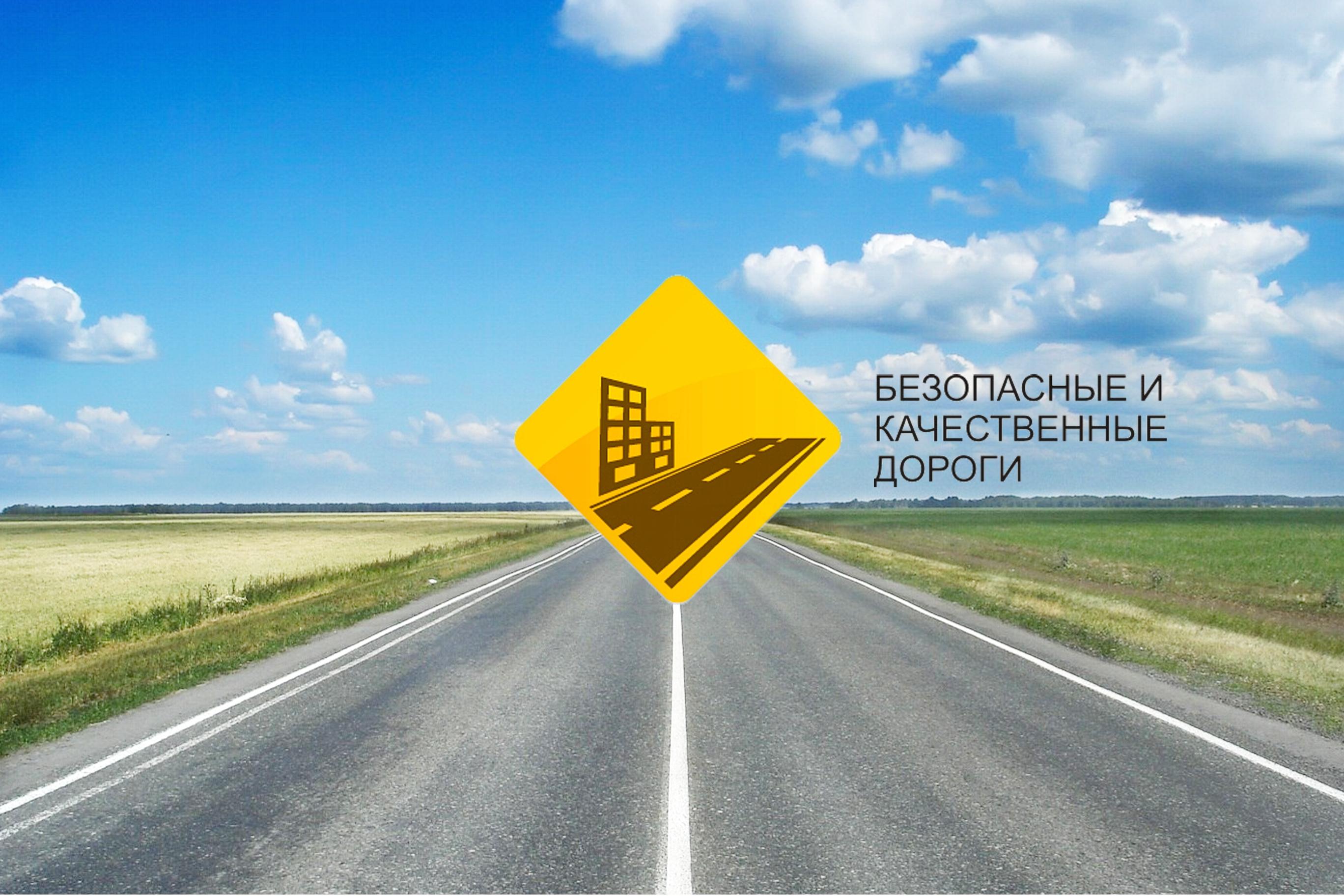 Иркутский БКД/2022