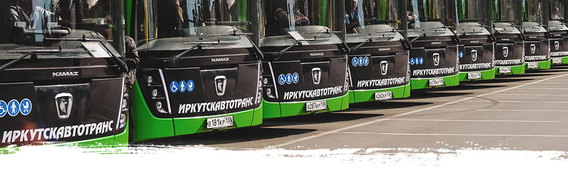 "Иркутскавтотранс" в лицах